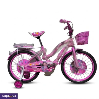 Oscar 20 Inch Kids Bicycle Buy bicycles Online for specialGifts