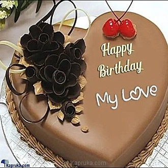 Heart Shape Caramel Cake(1Kg) Buy India Online for specialGifts