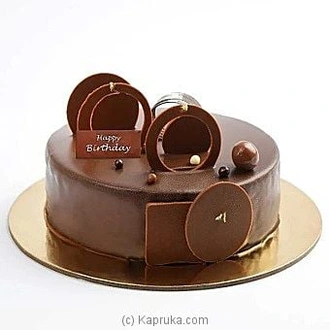 Fudge Cake For Birthday 500g Buy uae Online for specialGifts