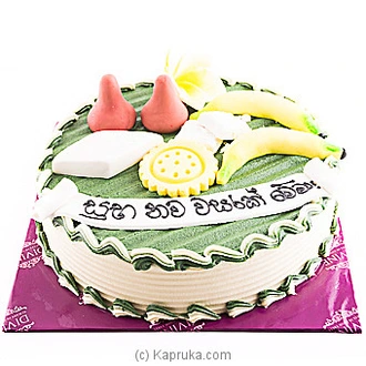 Divine New Year Treats ribbon Cake Buy Cake Delivery Online for specialGifts