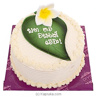 Divine Beatle Round Ribbon Cake Buy Cake Delivery Online for specialGifts