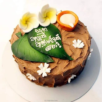 Divine Oil Lamp Chocolate Cake Buy Cake Delivery Online for specialGifts