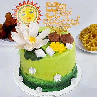 Kawili Festive Avurudu Cake at Kapruka Online