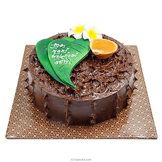 Avurudu Chocolate Betal Leaf Cake (GMC)  Online for none