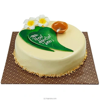 Avurudu Vanilla Betal Leaf Cake(gmc)  Online for none