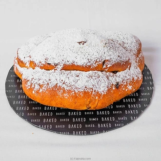 Ramada Christmas Stolen  Online for none