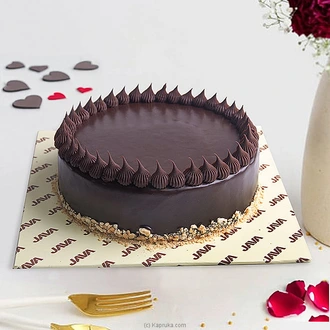 Java Queen`s Favourite Cake  Online for none