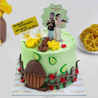 Avurudu Erabadu Wasanthaya Cake  Online for none