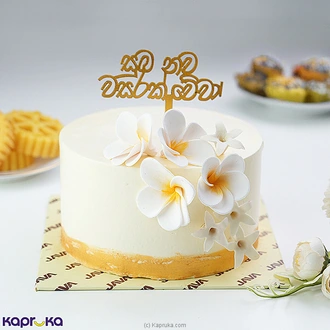 Java Aurudu Sudu Araliya Vanilla Cake  Online for none