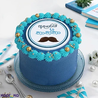 `Adarei Thaththa` Ribbon Bento Cake Buy Cake Delivery Online for specialGifts