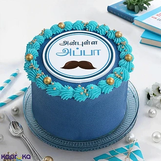 `Appa`, Ribbon Bento Cake Buy Cake Delivery Online for specialGifts