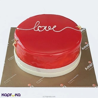 Valentine Strawberry Mousse - 1kg  Online for none
