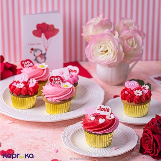 Bread Talk Valentine 6 Cup Cake With Chocolate And Vanilla.  Online for none