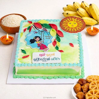 Avurudu Sun Blossom Ribbon Cake  Online for none