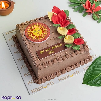 Avurudu Surya Chocolate Cake Buy Cake Delivery Online for specialGifts