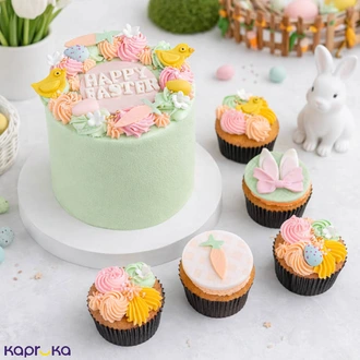 Easter Bliss Ribbon Bento And Vanilla Cupcake Set Buy easter Online for specialGifts