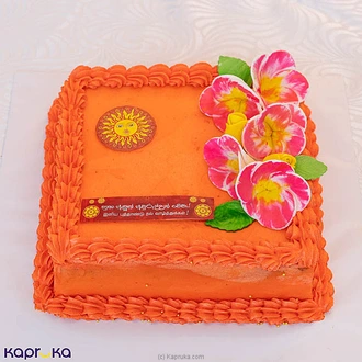 Courtyard Marriott Chocolate Cake Floral  Online for none
