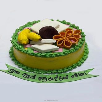 Mount Lavinia Avurudu Kevili Chocolate Cake Buy Cake Delivery Online for specialGifts