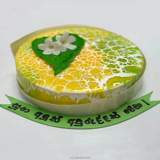 Mount Lavinia Avurudu Lemon Mirror Cake  Online for none