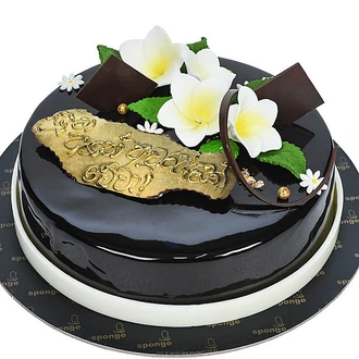 Sponge Avurudu Themed Dark Chocolate Cake  Online for none