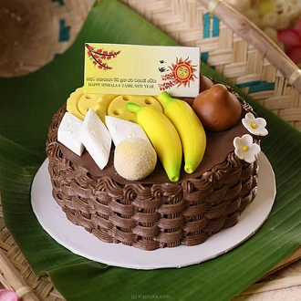 BreadTalk Avurudu Kavili Basket Cake Buy Cake Delivery Online for specialGifts