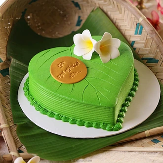 BreadTalk Avurudu Betel Leaf Cake Buy Cake Delivery Online for specialGifts