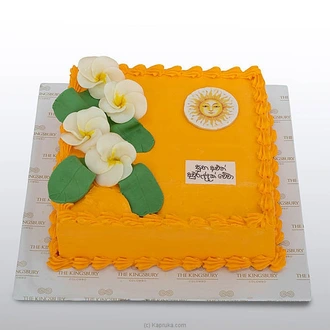 Kingsbury Sunrise Celebration Vanila Cake Buy Cake Delivery Online for specialGifts