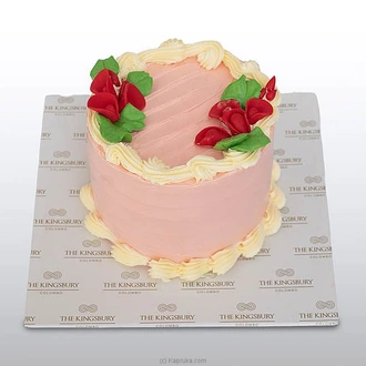 Kingsbury Avurudu Erabadu Coffee Cake  Online for none