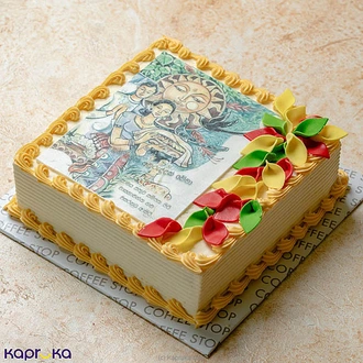 Cinnamon Grand Ribbon Surya Mangalya Cake  Online for cakes