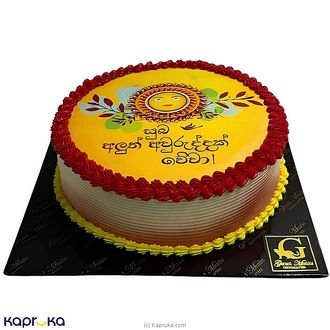 AVURUDU ASIRI RIBBON ROUND SHAPE CAKE(GMC) Buy Cake Delivery Online for specialGifts