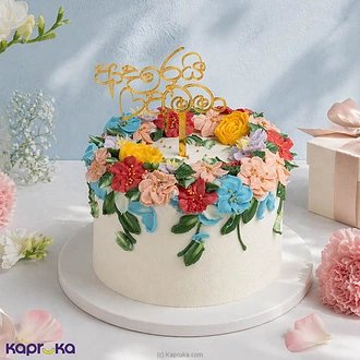 Amma?s Blossom Of Love Mother`s Day Cake  Online for none