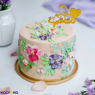 Ribbon Of Love Amma Mother`s Day Cake Buy Cake Delivery Online for specialGifts