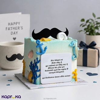 Father`s Day  Anchor Of Our Family Bento Ribbon Cake  Online for cakes