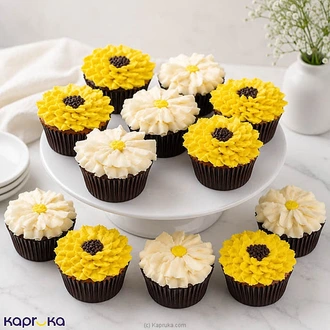 Golden Meadow Vanilla Cupcake Collection - 12 Pieces Buy Cake Delivery Online for specialGifts