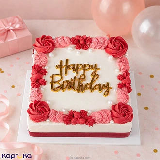 Birthday Bliss Ribbon Cake  Online for none