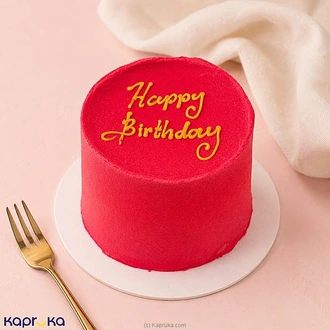 Pink Ribbon Birthday Bento Cake  Online for none
