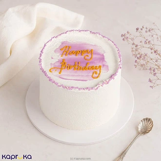 Lavender Bloom Birthday Bento Ribbon Cake  Online for none