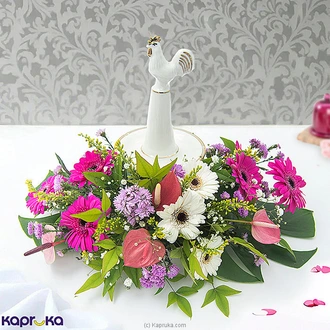 Serene Elegance 2025 Flower Arrangement  Online for none