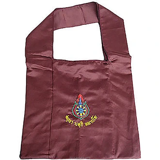 Bag  Online for none