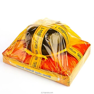 Atapirikara -Challenger Buy Best Sellers Online for specialGifts