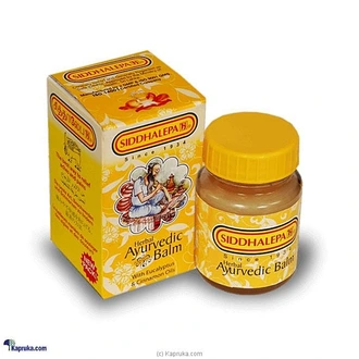 Siddhalepa - Ayurvedic Herbal Balm - 50g Buy Siddhalepa Online for specialGifts