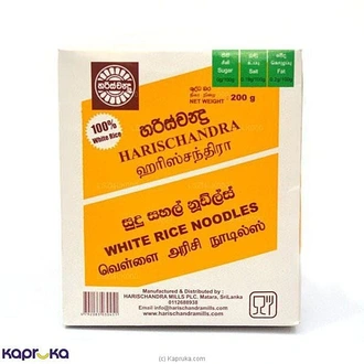 Harischandra White Rice Noodles - Pasta And Noodles  Online for none