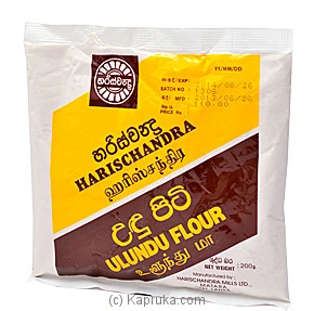 Harischandra Undu Flour 200g Buy Harischandra Online for specialGifts