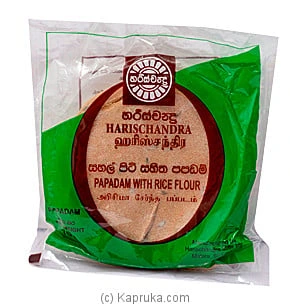Harischandra Rice Flour Papadam 70g  Online for none
