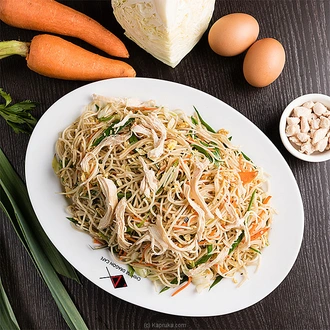 Fried Noodles With Chicken - Noodles  Online for none