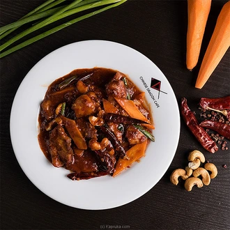 Sliced Chilli Chicken - 089S Buy Chinese Dragon Cafe Online for specialGifts