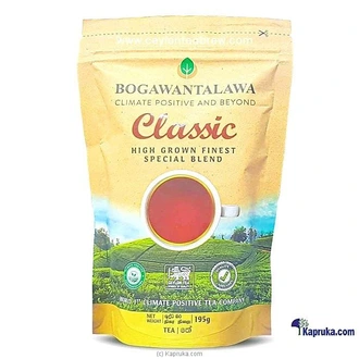 Bogawantalawa Classic 195g Buy Bogawantalawa Online for specialGifts