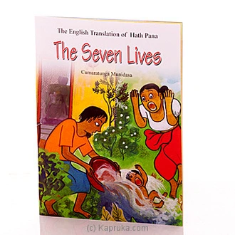 The Seven Lives-(mdg)  Online for none