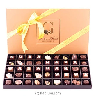 Suba Nava Wasarak Wewa 45 Piece Chocolates(gmc)  Online for none