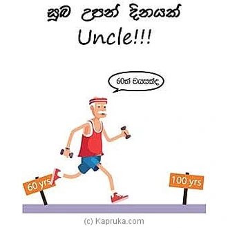 Birthday Greeting Card Buy Greeting Cards Online for specialGifts